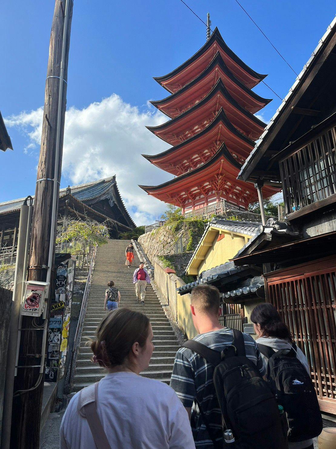 Lismore Students experience life in Japan.jpeg