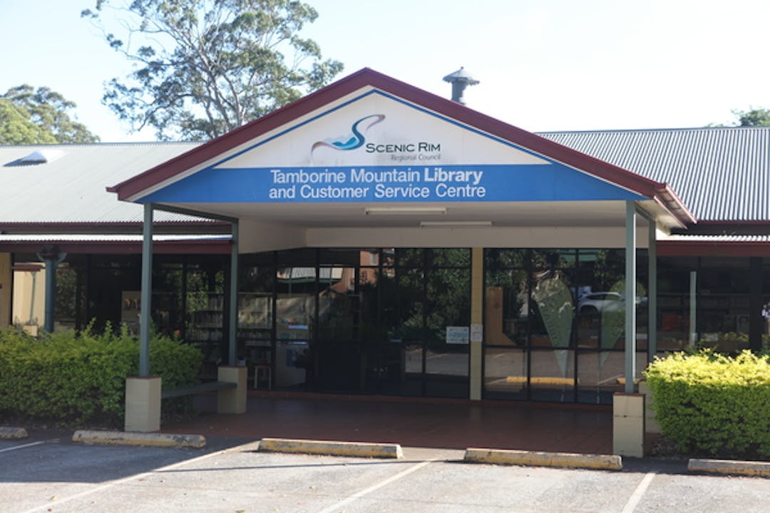 Awning covering the glass front entrance of Tamborine Mountain Library