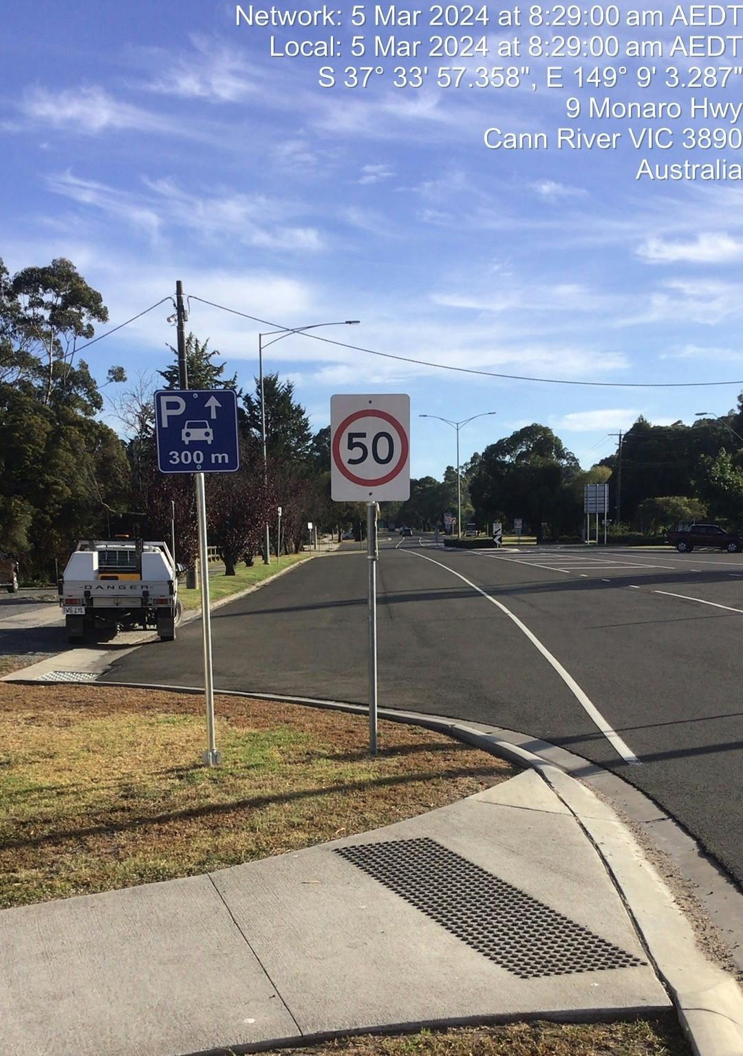 Wayfinding signage - 5 March 2024