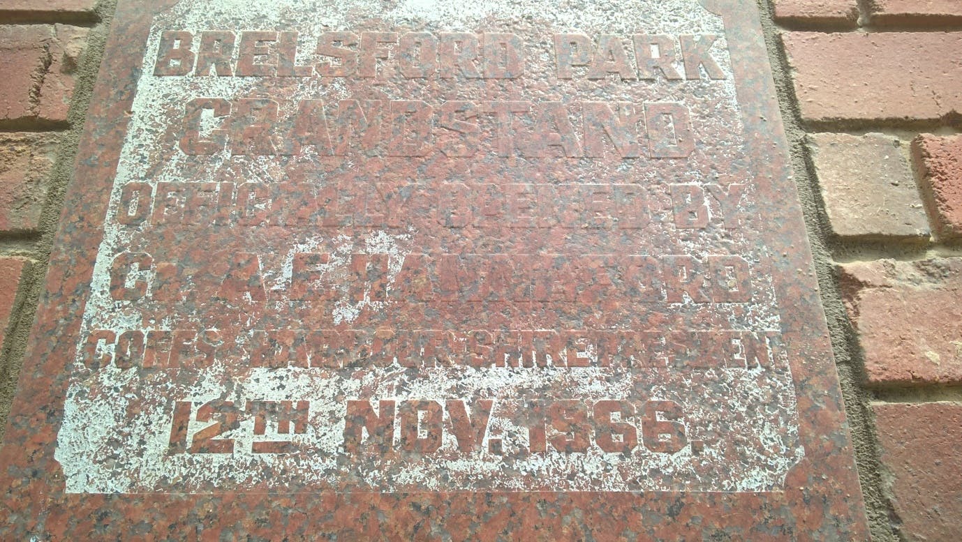 Dedication Plaque - 290118