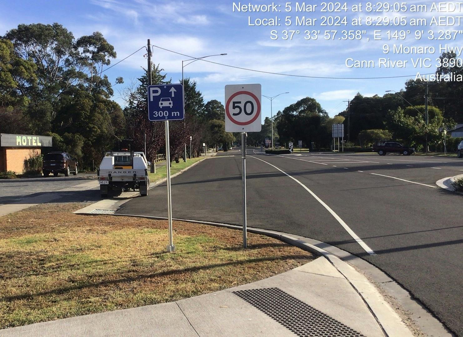 Wayfinding signage - 5 March 2024