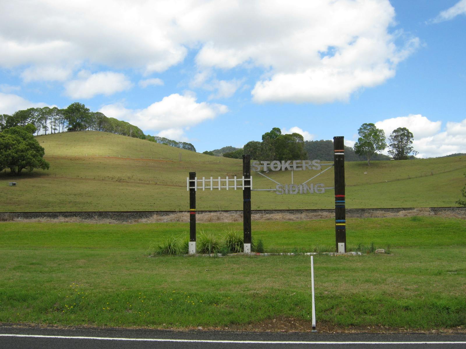 An artistic entrance statement at Stokers Siding.