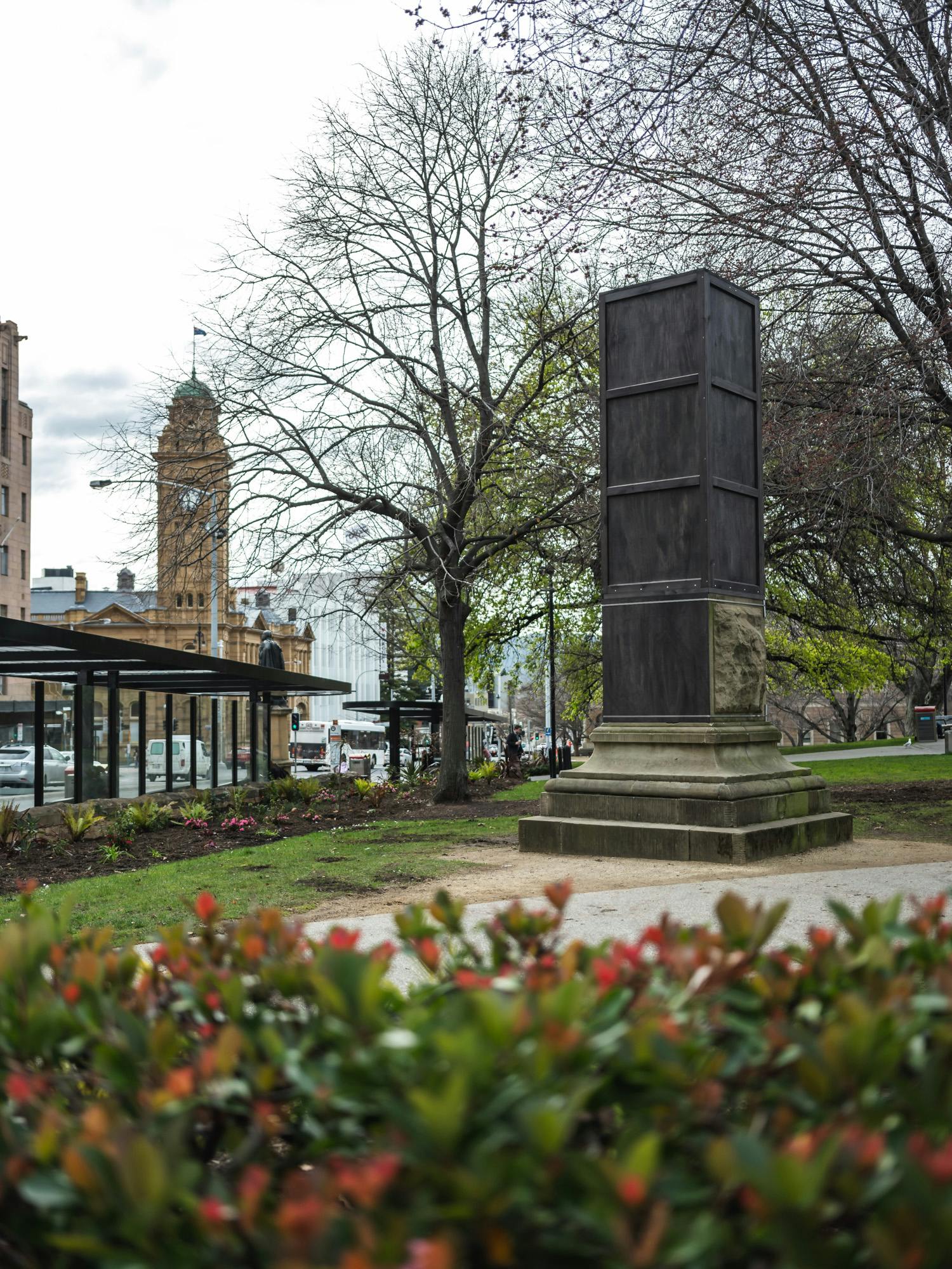 BREATHING SPACE by artist Julie Gough