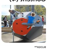 Climbing Cube