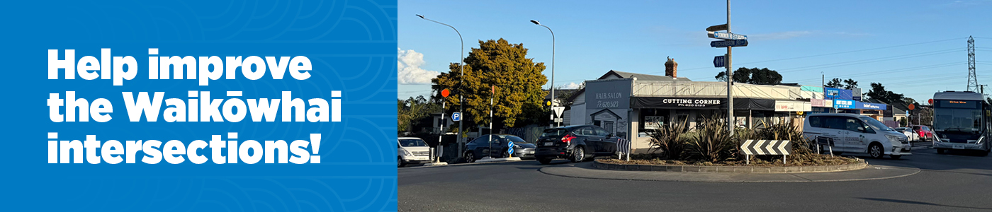 Banner with photo of the intersection of Richardson Road and Dominion Road