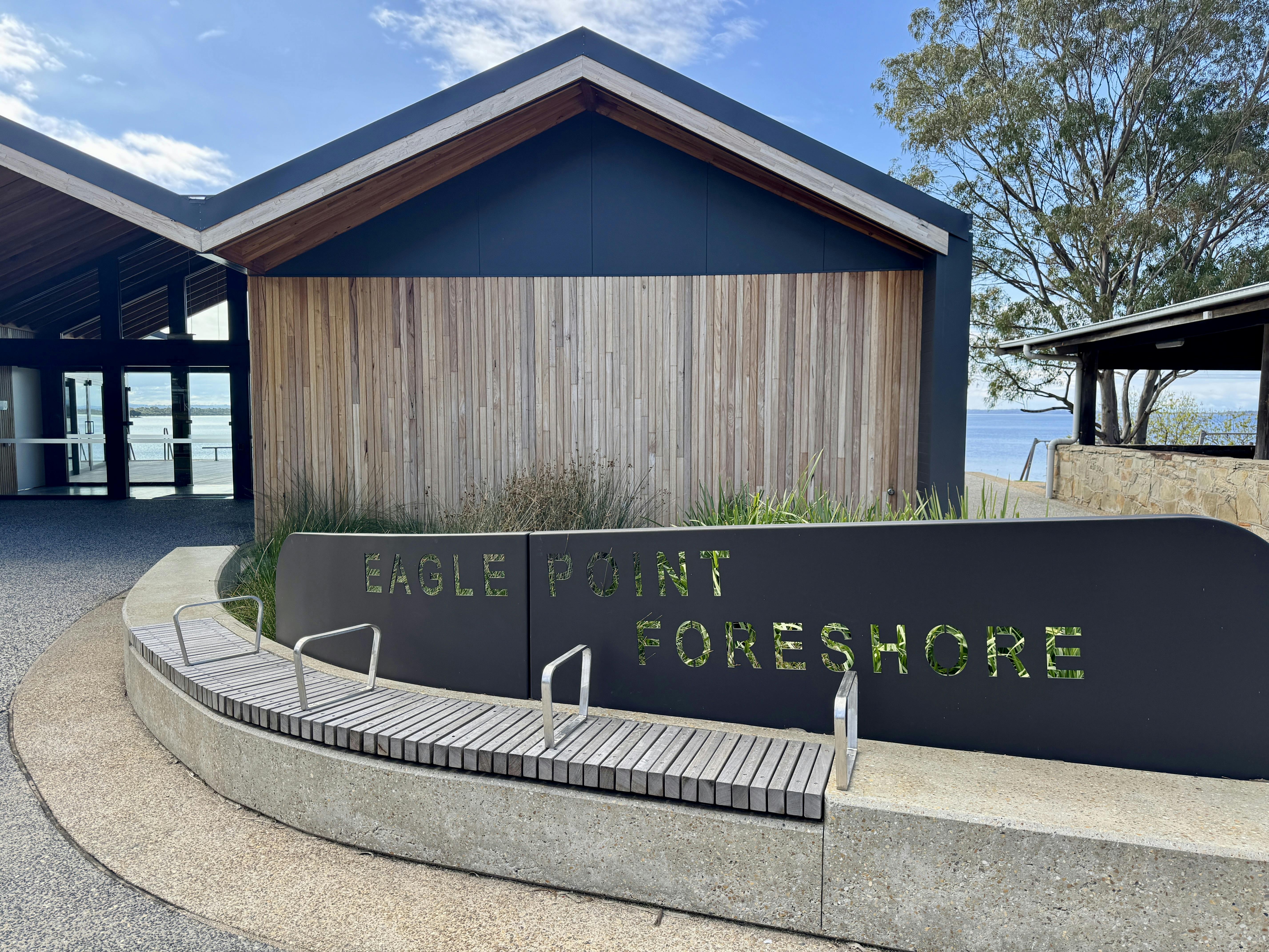entry signage