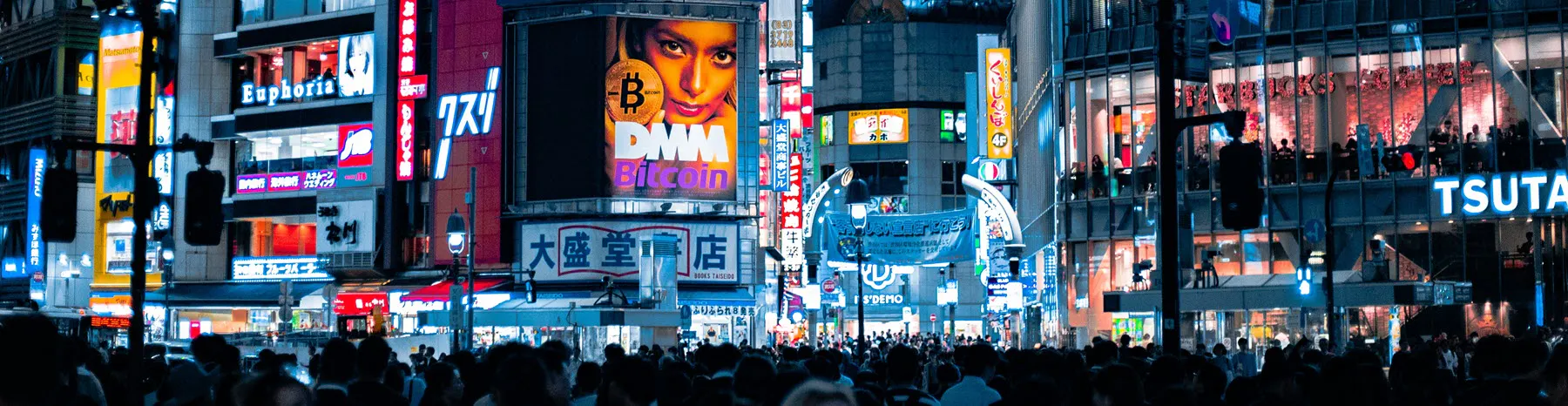 futurevillecitylights