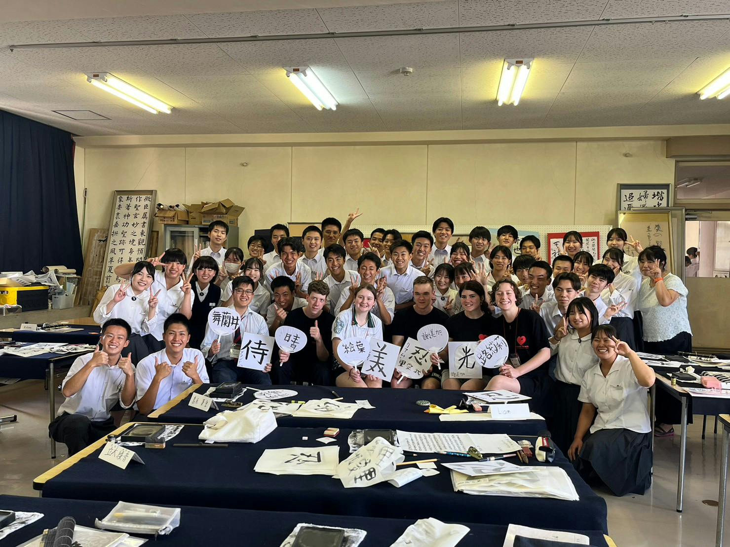 Lismore Students visit Yamato Takada Highschool.jpg