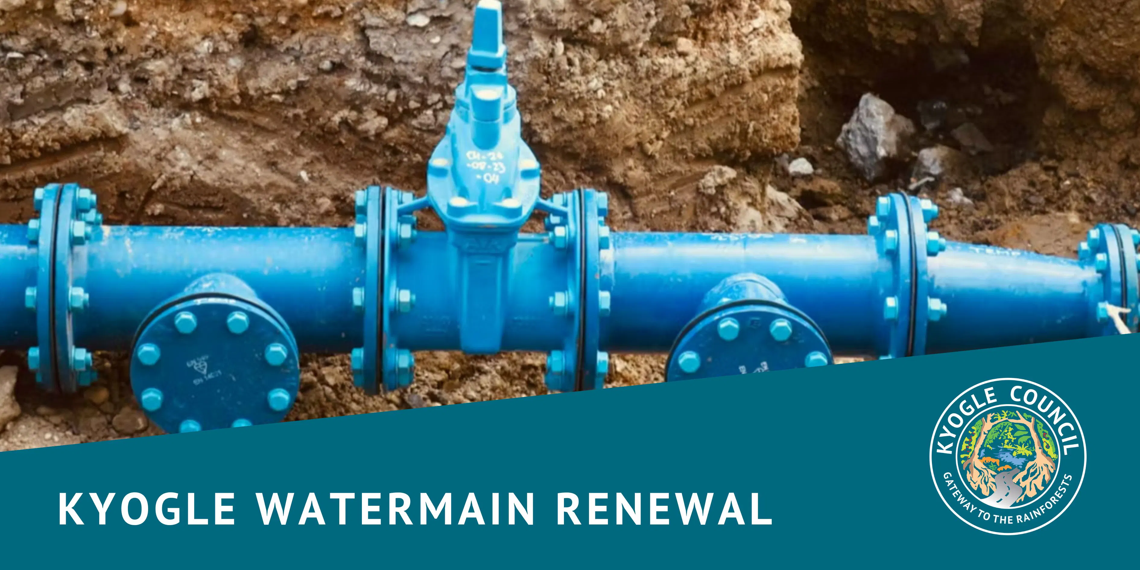 Water main pipeline