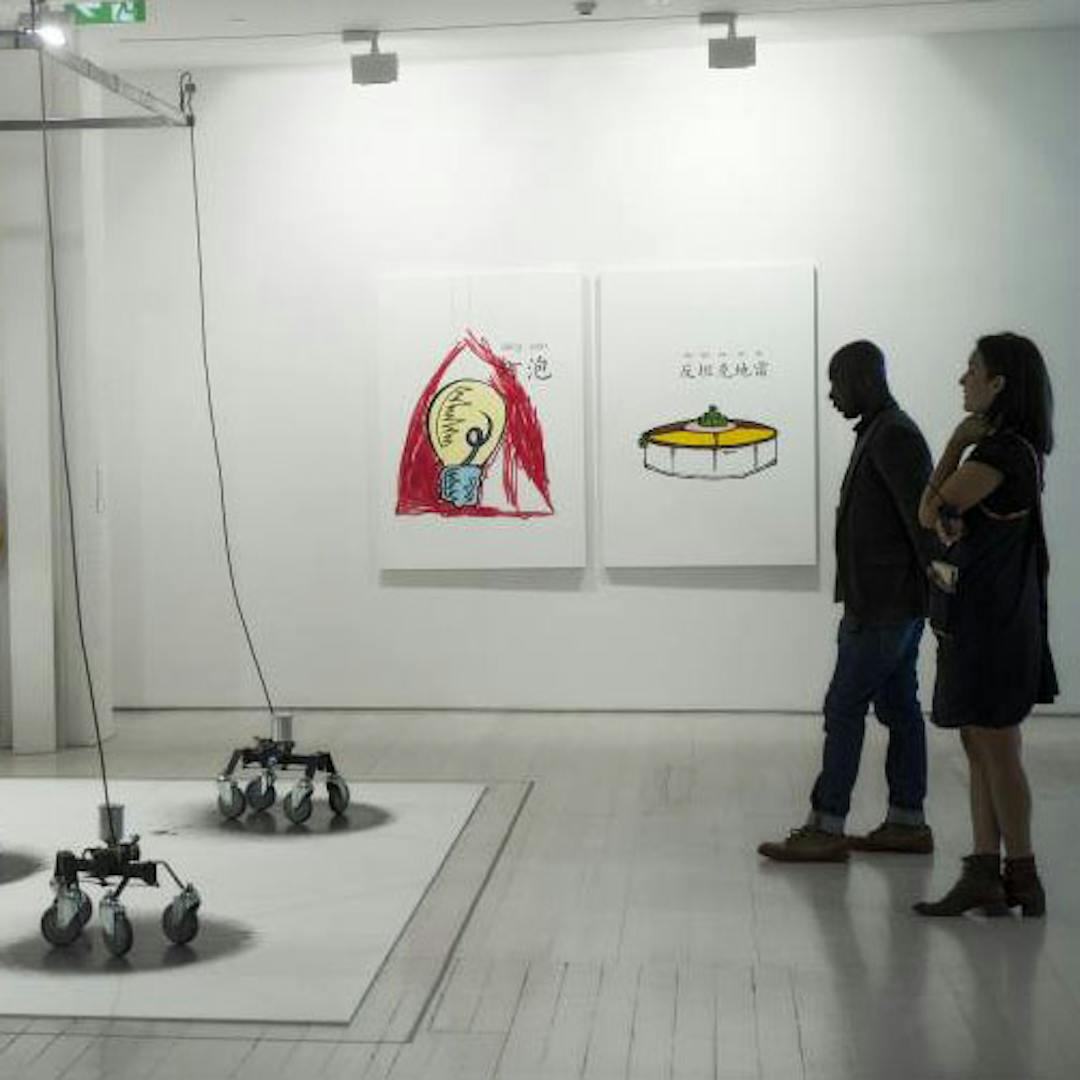 Art in Chippindale Gallery