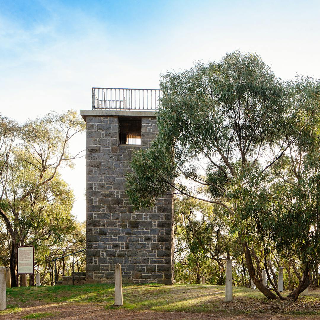 Hume and Hovell Monument Tower on top of Monument Hill Reserve, Kilmore 