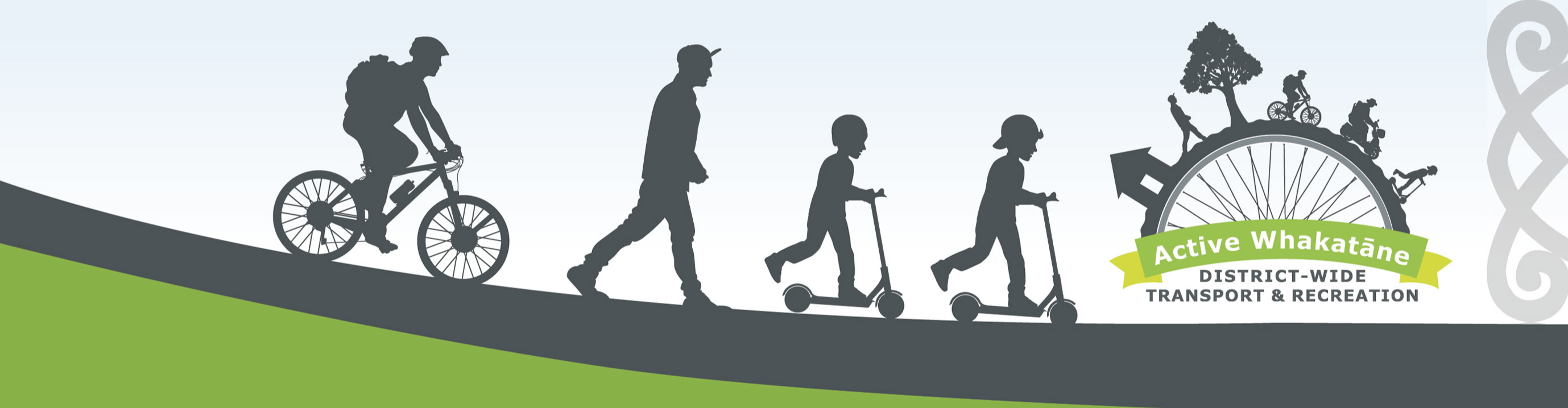 Active Whakatāne - Apanui Ave Banner