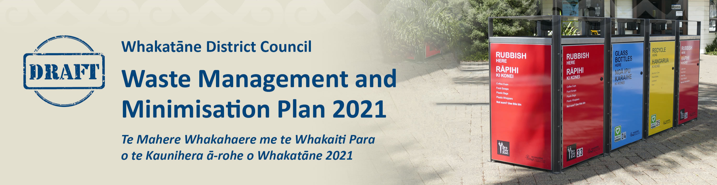Waste Management and Minimisation Plan (WMMP)