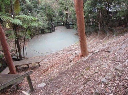 The Haven Amphitheatre