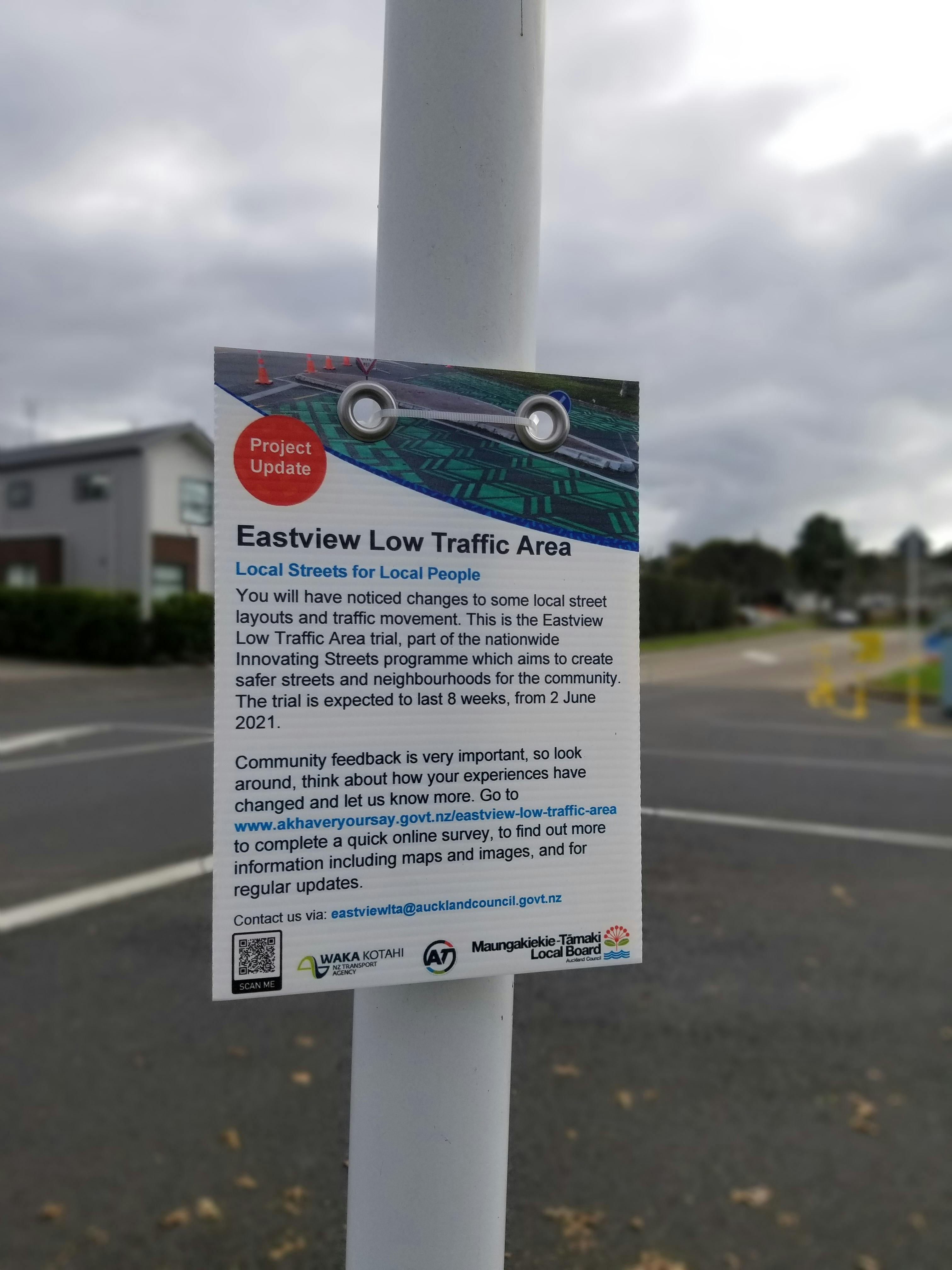 On site signage for the low traffic area