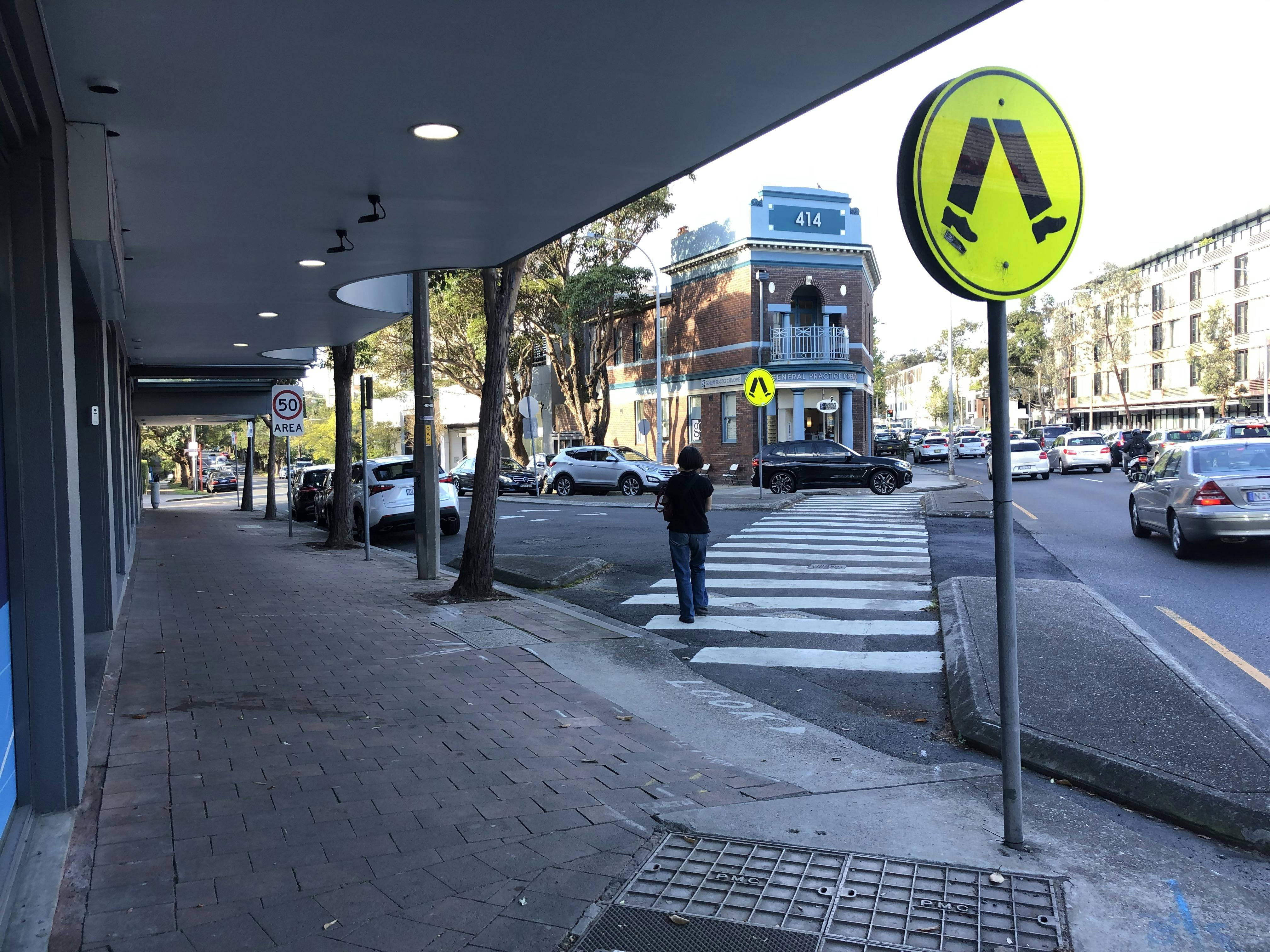 Macpherson Street - Before improvement works