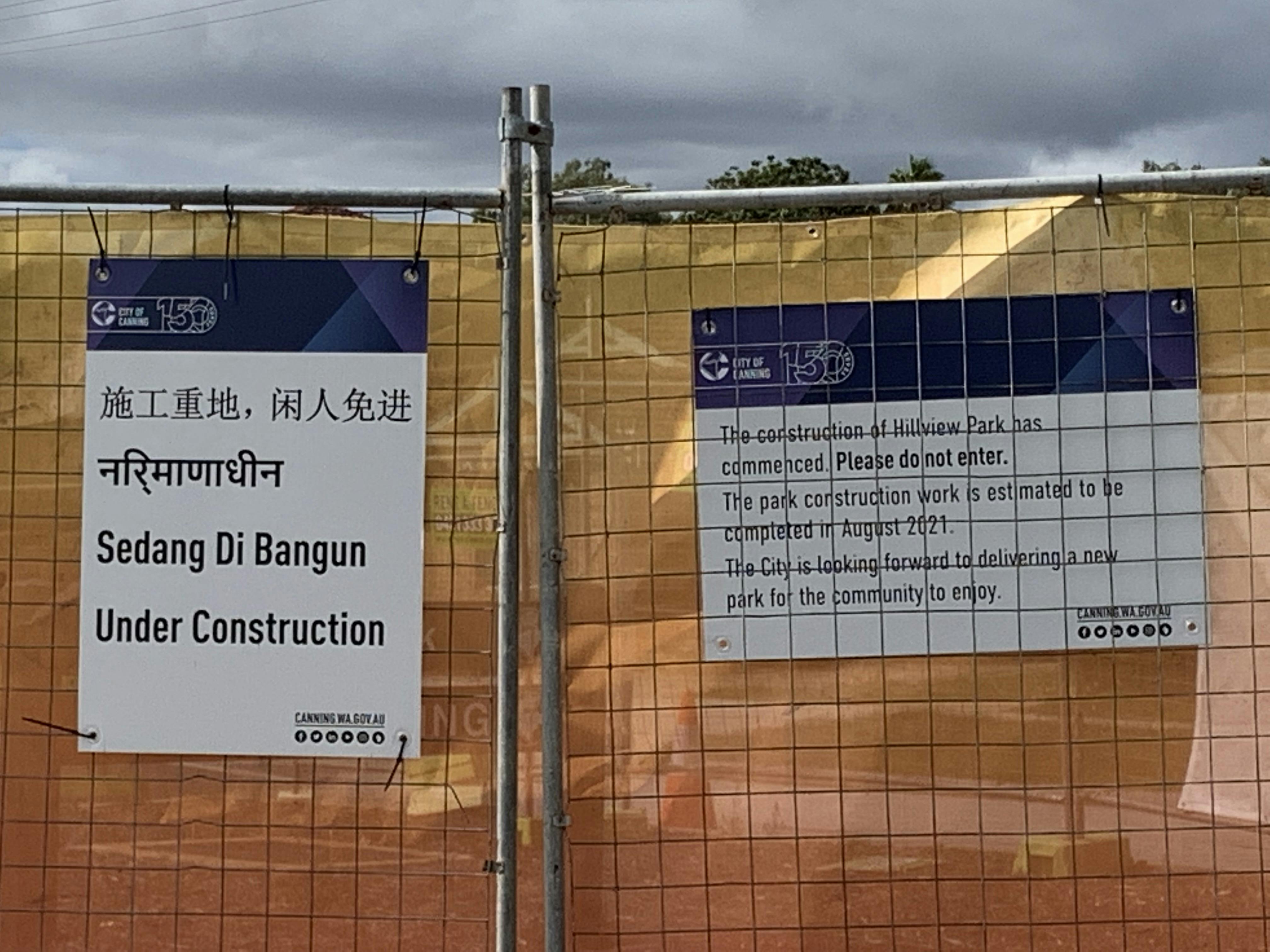 10 Construction Notice