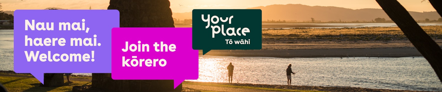 site banner