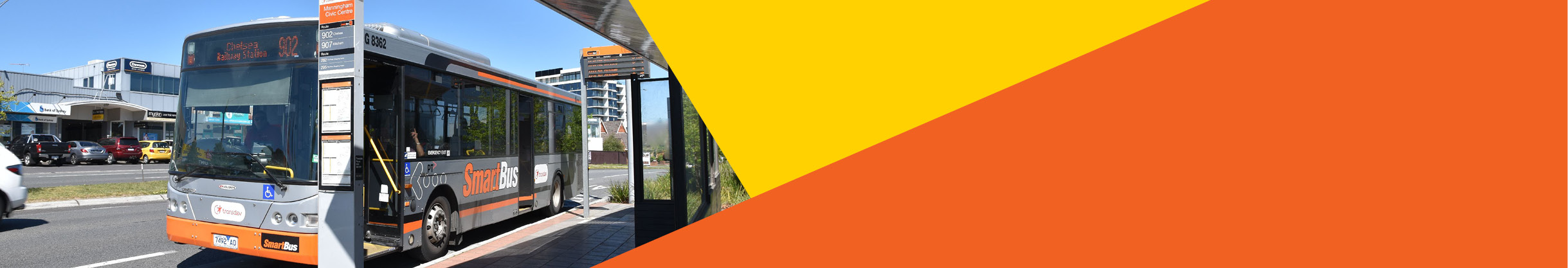 project banner