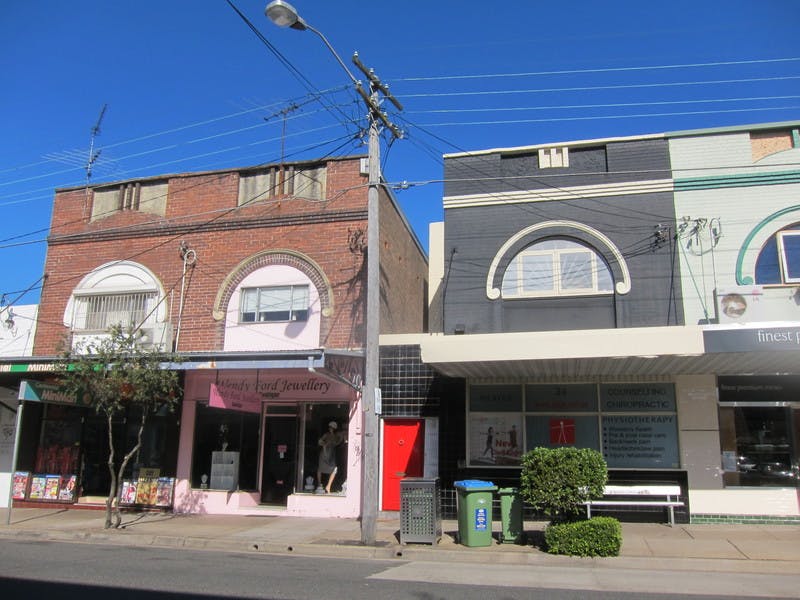 Neighbourhood centre