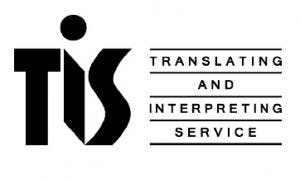 Team member, For a free interpreter