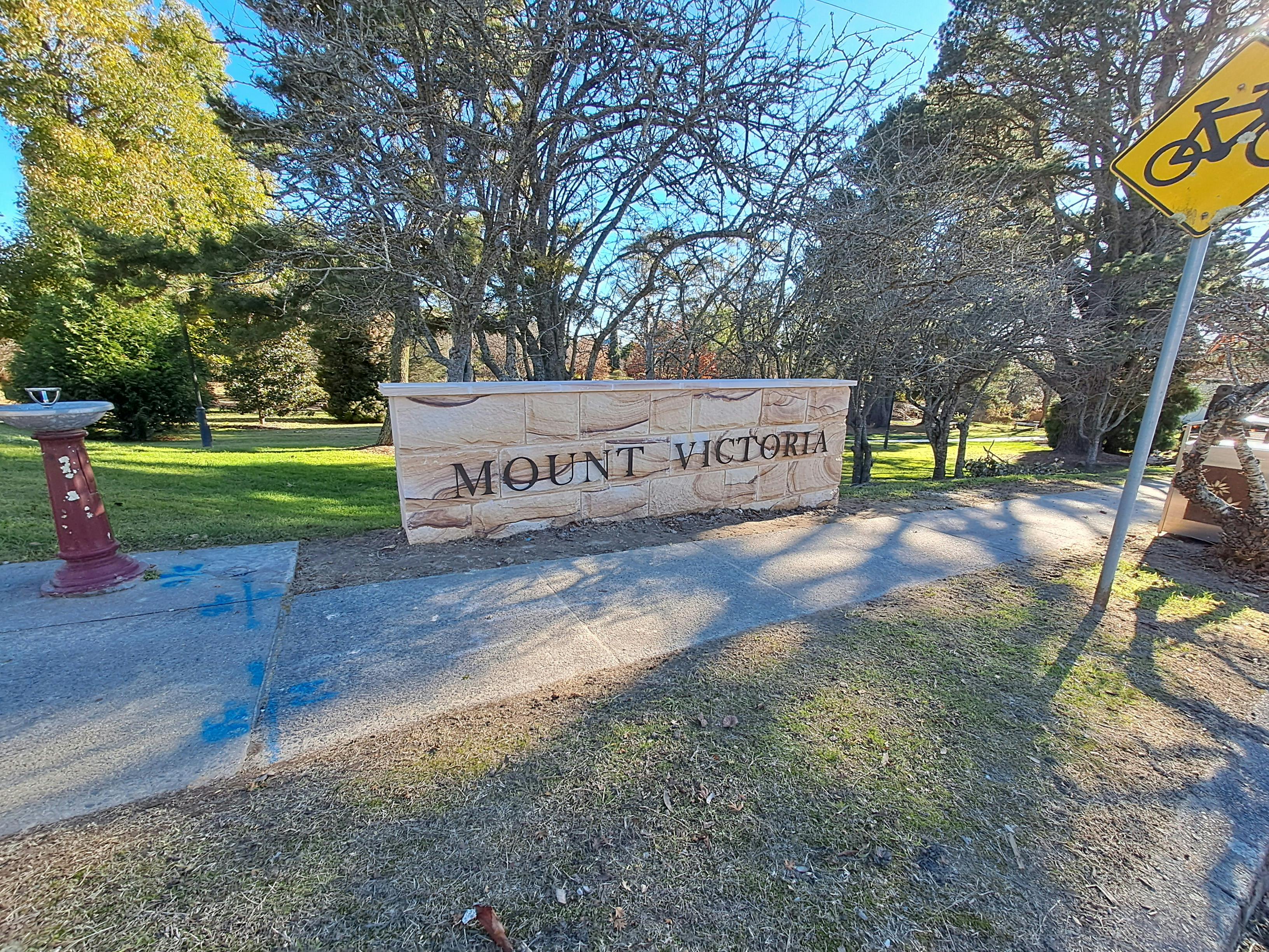 Welcome to Village Wall 2.jpg